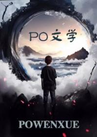 新婚夜战神王爷红了眼结局