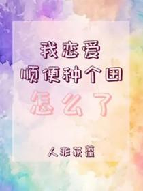 星穹铁道人物立绘