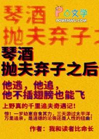 名柯中琴酒出现的集数