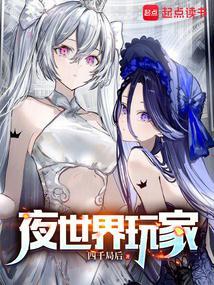 愚人的图书馆原名