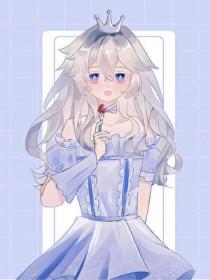 咸鱼小漂亮也要被炮灰吗昼茵