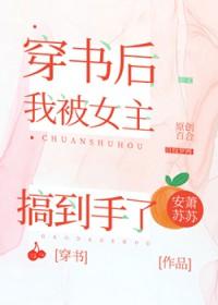 我已执念成魔(烈焰战歌