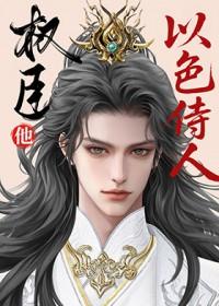 指挥使和知府谁大