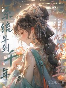 为什么叫天胡开局