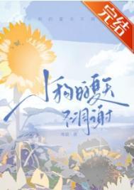 夏季小狗的特点是什么