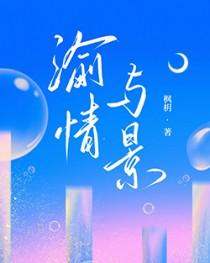 渝情未了火锅加盟