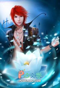 娇生惯养出刁女