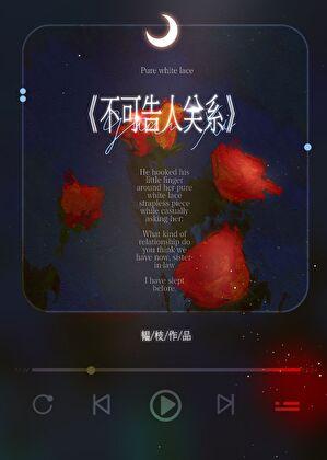 结局却令无数人感动!