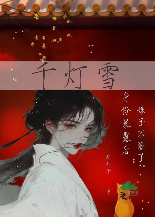 千灯是哪个城市