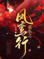 重生贵妃娘娘只想当咸鱼