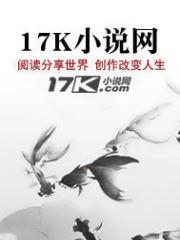 以侦查为中心的弊端