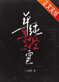 手控的女孩子什么想法