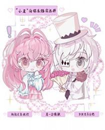 我的异能能进化