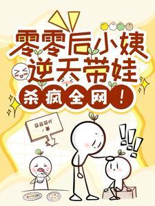 零零后小姐姐头像