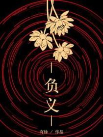 负数是自然数吗