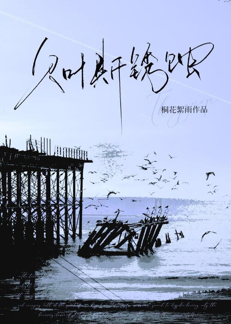 贝叶斯 r