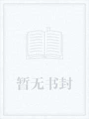 重生后，我能看见客户未来